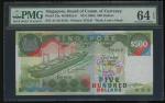 1988年新加坡500元，编号A/1 014519, PMG64EPQ 