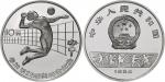 1984年第二十三届夏季奥林匹克运动会纪念银币1/2盎司女子排球 完未流通