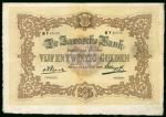 1919年荷属东印度爪哇银行25盾 极美