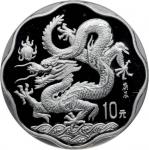 2000年庚辰(龙)年生肖纪念银币2/3盎司梅花形 PCGS Proof 69