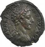 COMMODUS AS CAESAR, A.D. 166-177. AE As (10.42 gms), Rome Mint, ca. A.D. 177.