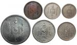Mongolia, a set of Silver Tugrik, 50, 20 15, 10 Mongos, together with a bronze coin, ND(1925), the 1