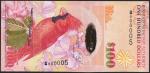 Bermuda Monetary Authority, a set of the 1 January 2009 series, all serial number 000005, comprising