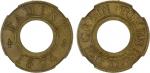 BRITISH INDIA: AE rupee token, 1874, KM-Tn2, Prid-32, one rupee grain token struck at the Calcutta m