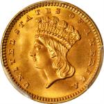 1888 Gold Dollar. MS-68 (PCGS).