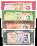 伊朗梅利银行10至100 里亚尔，四张。IRAN. Lot of (4). Bank Melli Iran. 10 to 100 Rials, ND. P-59 to 62. About Uncirc