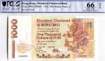 Hong Kong 1995, Standard Chartered $1000 (KNB68f:P289b) S/no. L 552251/ L 552232, PCGS 66OPQ (2pcs)