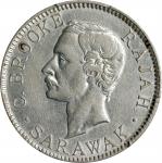1915-H年沙捞越20分，喜敦铸币厂。SARAWAK. 20 Cents, 1915-H. Birmingham (Heaton) Mint. PCGS Genuine--Cleaned, AU D