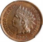 1866 Indian Cent. Snow-2, FS-301. Repunched Date. Unc Details--Cleaned (PCGS).