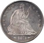 1874 Liberty Seated Half Dollar. Arrows. Proof-64 (PCGS).