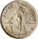PHILIPPINES. 50 Centavos, 1921. Manila Mint. NGC MS-64.