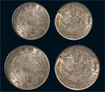 辛丑（1901年）吉林省造光绪元宝三钱六分银币（LM538）