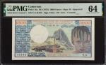CAMEROON. Banque des Etats de lAfrique Centrale. 1000 Francs, ND (1974). P-16a. PMG Choice Uncircula