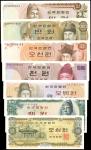 KOREA, SOUTH. The Bank of Korea. 50 to 10000 Won, Mixed Dates. P-Various. About Uncirculated.