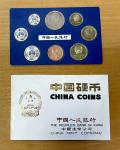 CHINA (PEOPLES REPUBLIC): 7-coin proof set, 1981, KM-PS7, set includes 1, 2, 5 fen, 1, 2, 5 jiao and