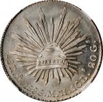 MEXICO. 8 Reales, 1886-Mo MH. Mexico City Mint. NGC MS-65.