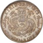 吉林省造壬寅七钱二分 PCGS MS 61 CHINA. Kirin. 7 Mace 2 Candareens (Dollar), CD (1902). Kirin Mint. Kuang-hsu (