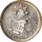 MEXICO. 25 Centavos, 1888-Mo M. Mexico City Mint. NGC MS-64.