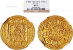 15163，1904年(SE1826）西藏流通尼泊尔1Mohar金币