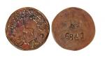民国时期常州梅花鹿图郑陆桥流通伍分铜质代用币 近未流通