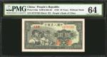 1949年第一版人民币拾圆。 CHINA--PEOPLES REPUBLIC. Peoples Bank of China. 10 Yuan, 1949. P-816a. PMG Choice Unc