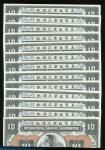 1910年美商北京花旗银行10元99枚连号，北京地名，编号253900-399，全部均底部注销，UNC品相，非常罕见的近百枚连号钞票