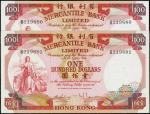 1974年香港有利銀行壹百圓