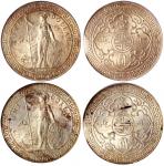 英国贸易银圆2枚一组，分别为1900-B及1901-B，均评PCGS MS63