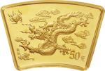 2000年庚辰(龙)年生肖纪念金币1/2盎司扇形 完未流通