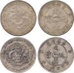 Kirin Province 吉林省: Silver Dollars (2), CD1904 甲辰 (KM Y183a.2; L&M 552). Very fine and extremely fin