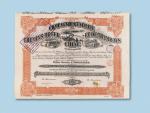 1900年中国远东铁路公司股票面值25法郎一枚