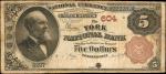 York, Pennsylvania. $5  1882 Brown Back. Fr. 467. The York NB. Charter #604. Very Fine.