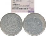 China; 1908, Empire, silver dragon coin $1, Y#14, environmental damage, EF.(1) NGC XF Details Enviro
