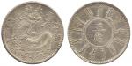 Coins. China – The Viking Collection of Chinese Coins. Empire, Provincial Issues. Fengtien Province 