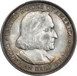 1892年美国半圆。UNITED STATES OF AMERICA. 50 Cents, 1892. PCGS MS-63.