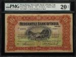 1941年香港有利银行拾圆。(t) HONG KONG. Mercantile Bank of India, Ltd. 10 Dollars, 1941. P-236e. PMG Very Fine 