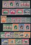 Bristish Commonwealth - Bahawalpur: Lot of 4 sets included 1. 1945 varuous horizontal pictorail with