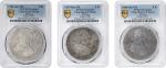 MEXICO. Trio of 8 Reales (3 Pieces), 1796-1800-Mo FM. Mexico City Mint. Charles IV. All PCGS Certifi