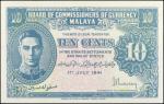 1941年马来亚货币发行局拾分。MALAYA. Board of Commissioners of Currency Malaya. 10 Cents, 1941. P-8. About Uncirc