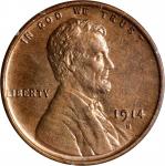 1914-S Lincoln Cent. MS-64 RB (PCGS). CAC. OGH--First Generation.
