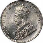 1911-(C)年印度1卢比。加尔各答铸币厂。INDIA. Rupee, 1911-(C). Calcutta Mint. George V. PCGS MS-63.