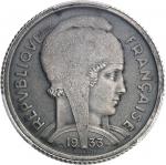 FRANCE IIIe République (1870-1940). Essai de frappe uniface d’avers en argent de 5 francs Bazor 1933