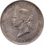 1867年香港壹圆银币。香港造币厂。(t) HONG KONG (SAR). Dollar, 1867. Hong Kong Mint. Victoria. PCGS Genuine--Graffit