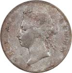 1890香港半圆银币。伦敦造币厂。(t) HONG KONG. 50 Cents, 1890. London Mint. Victoria. PCGS Genuine--Cleaned, EF Det