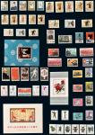 1949-1967年老纪特邮票大全套