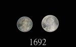1891年德治东非银币1/2卢比、1928葡萄牙1元，两枚评级品1891 German East Africa 1/2 Rupee & Protugal 1 Escudo. GBCA MS64 & 6