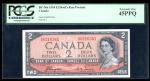 Canada, $2, 1954, serial number A/B 0216361, Devils Face, (BC-30a), PCGS Currency 45PPQ Extremely Fi