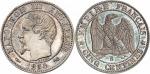 Napoléon III (1852-1870). 5 centimes 1854 B, Rouen, essai en argent.
