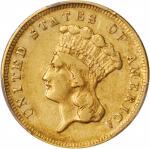 1868 Three-Dollar Gold Piece. EF-40 (PCGS).