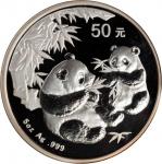2006年熊猫纪念银币5盎司 PCGS Proof 69